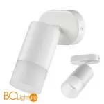 Настенный светильник Novotech Flax 370736