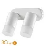 Настенный светильник Novotech Flax 370738