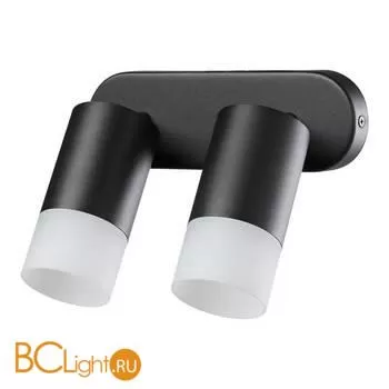 Настенный светильник Novotech Flax 370737