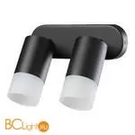 Настенный светильник Novotech Flax 370737