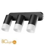 Настенный светильник Novotech Flax 370739