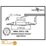 Встраиваемый спот (точечный светильник) Novotech Flower 369822 - Схема
