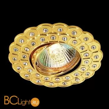 Встраиваемый спот (точечный светильник) Novotech Flower 369823