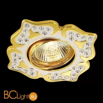 Встраиваемый спот (точечный светильник) Novotech Flower 369825