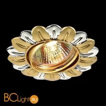 Встраиваемый спот (точечный светильник) Novotech Flower 369819