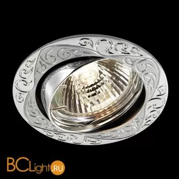 Встраиваемый спот (точечный светильник) Novotech Flower 369818