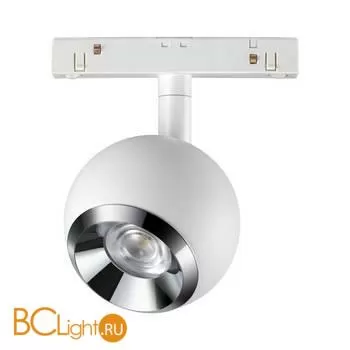 Трековый светильник Novotech Flum 358394