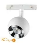 Трековый светильник Novotech Flum 358394