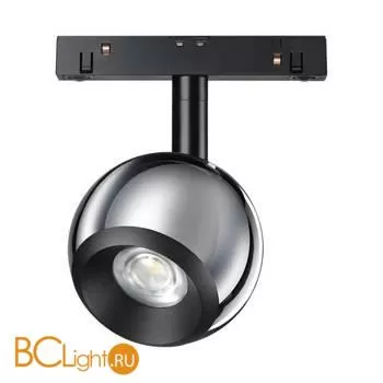 Трековый светильник Novotech Flum 358395