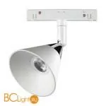 Трековый светильник Novotech Flum 358398