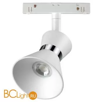 Трековый светильник Novotech Flum 358399