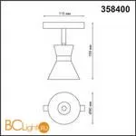 Трековый светильник Novotech Flum 358400 - Фото 1