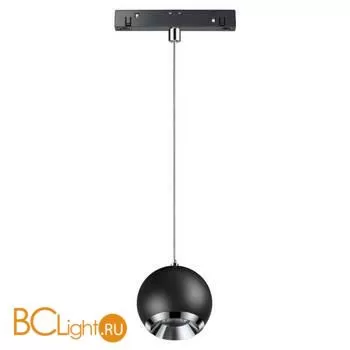 Трековый светильник Novotech Flum 358401