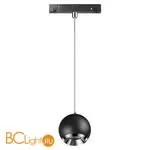 Трековый светильник Novotech Flum 358401