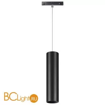 Трековый светильник Novotech Flum 358428