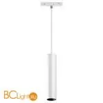 Трековый светильник Novotech Flum 358427