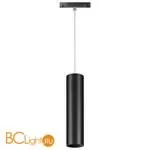 Трековый светильник Novotech Flum 358426