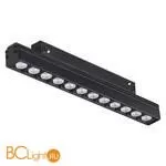 Трековый светильник Novotech Flum 358418