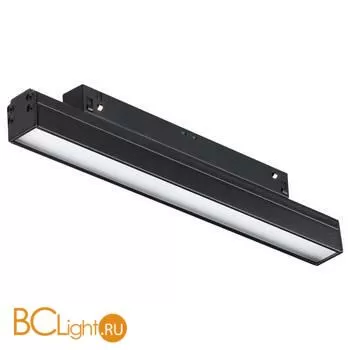 Трековый светильник Novotech Flum 358410