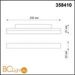 Трековый светильник Novotech Flum 358410 - Фото 1