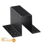 Крепление для шинопровода Novotech Flum 135101