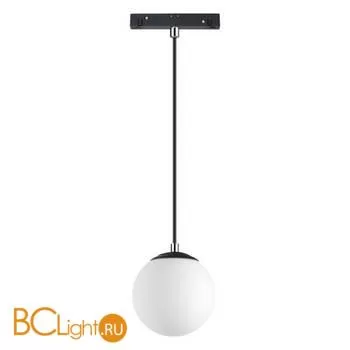 Трековый светильник Novotech Flum 358472