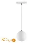 Трековый светильник Novotech Flum 358471