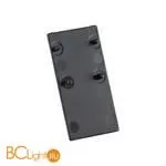 Заглушка для шинопровода Novotech Flum 135095