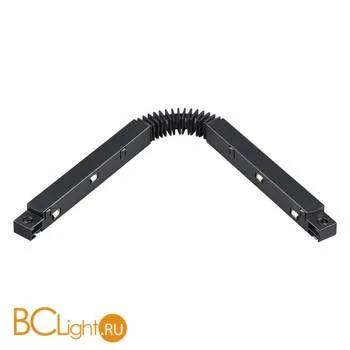 Коннектор шинопровода Novotech Flum 135107