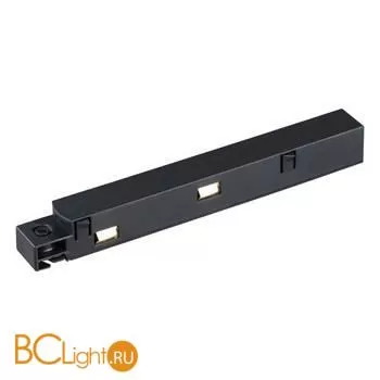 Токоподвод Novotech Flum 135099