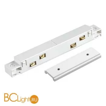 Cоединитель с токопроводом прямой Novotech Flum 135102