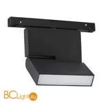 Трековый светильник Novotech Flum 358465