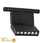 Трековый светильник Novotech Flum 358467