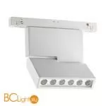Трековый светильник Novotech Flum 358468