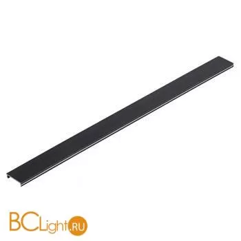 Крышка для шинопровода Novotech Flum 135109