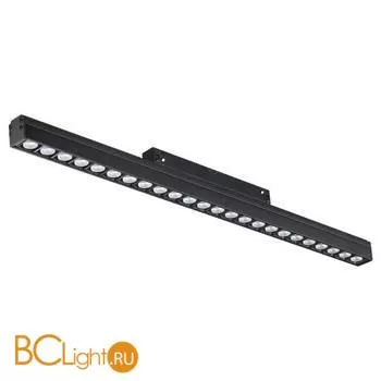 Трековый светильник Novotech Flum 358420