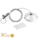 Подвесной комплект с 1-метровым тросом для шинопровода Novotech Flum 135096