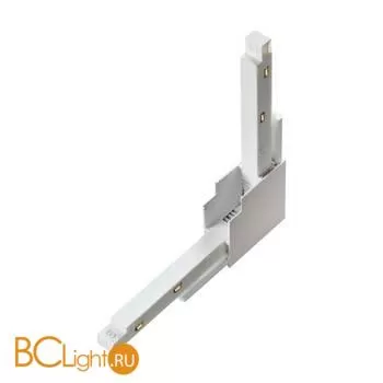 Коннектор шинопровода Novotech Flum 135123