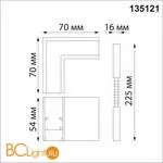 Коннектор шинопровода Novotech Flum 135121 - Фото 0
