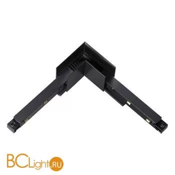 Коннектор шинопровода Novotech Flum 135122