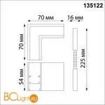 Коннектор шинопровода Novotech Flum 135122 - Фото 0