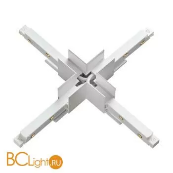 Коннектор шинопровода Novotech Flum 135127