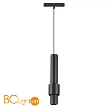 Трековый светильник Novotech Flum 358553