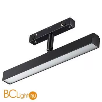 Трековый светильник Novotech Flum 358612