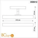 Трековый светильник Novotech Flum 358612 - Фото 0