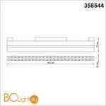 Трековый светильник Novotech Flum 358544 - Фото 1