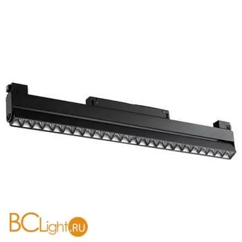 Трековый светильник Novotech Flum 358545