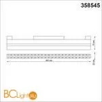 Трековый светильник Novotech Flum 358545 - Фото 1