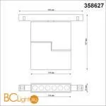 Трековый светильник Novotech Flum 358627 - Фото 0