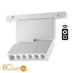 Трековый светильник Novotech Flum 358627